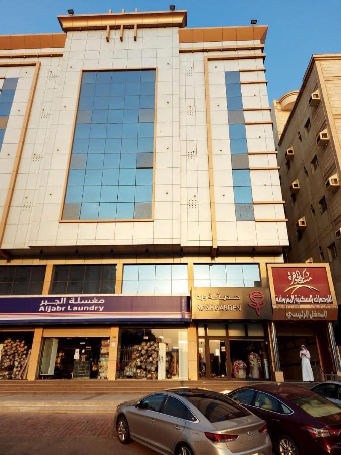 Masaken Aljawhara Aparthotel Jidá Exterior foto