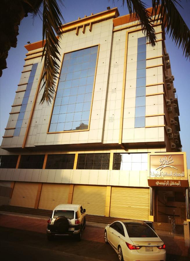 Masaken Aljawhara Aparthotel Jidá Exterior foto